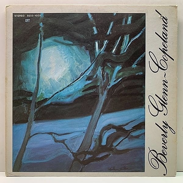 レコードメイン画像：【アシッド・ジャズ・フォークの大傑作】レアな美盤!! 見開き CAオリジナル BEVERLY GLENN COPELAND Same ('71 GRT) LENNY BREAU 参加 