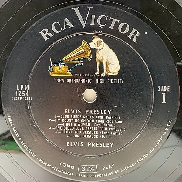 エルビス・プレスリー Elvis vs. 13 ピンクレコード LP レコード