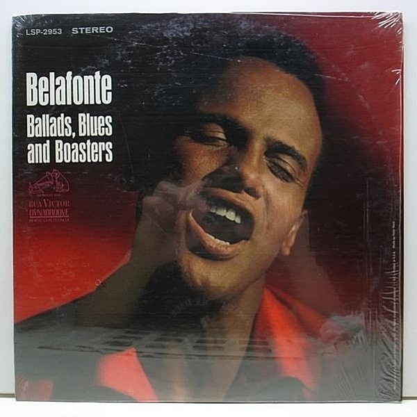 レコードメイン画像：w/shrink 極美品 USオリジ HARRY BELAFONTE Ballads 銀文字 両溝