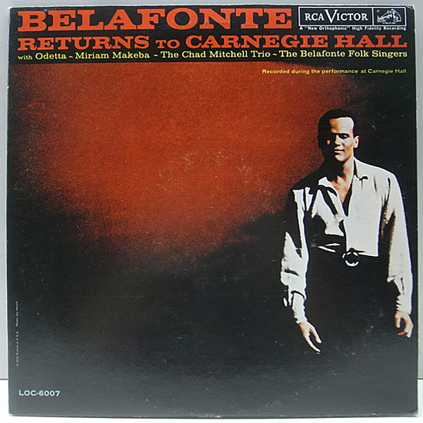レコードメイン画像：美品 初回ニッパー 銀文字 深溝 MONO オリジナル HARRY BELAFONTE Returns To Carnegie Hall ('60 RCA) 傑作ライヴ 再演