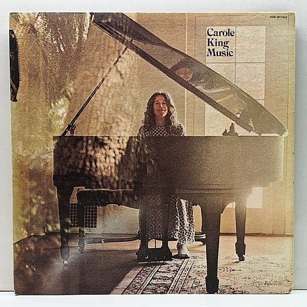 レコードメイン画像：良好品!! w/ 厚紙歌詞シート USオリジナル CAROLE KING Music ('71 Ode SP-77013) 米 初回プレス Danny Kootch, James Taylor ほか