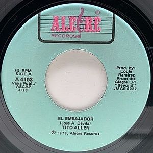 レコード画像：TITO ALLEN / El Embrajador