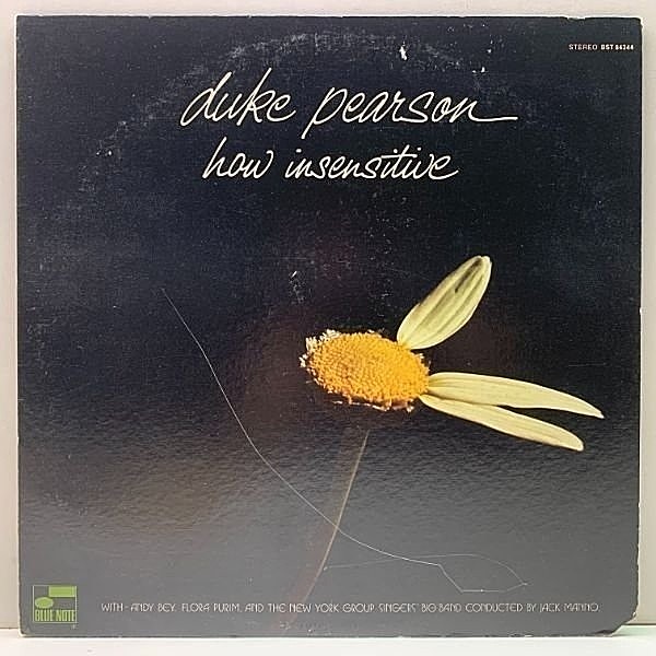 レコードメイン画像：良好盤!! VANGELDER刻印 DUKE PEARSON How Insensitive ('69 Blue Note) 洗練されたボサ・ジャズの名作 w/ Flora Purim, Airto ほか