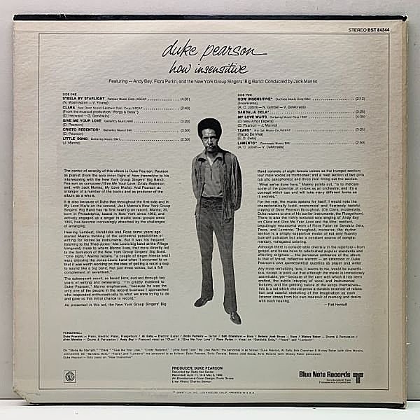 JAZZ BLUE NOTEレコード3枚セット/DUKE PEARSON 他 JAZZ BLUE NOTE