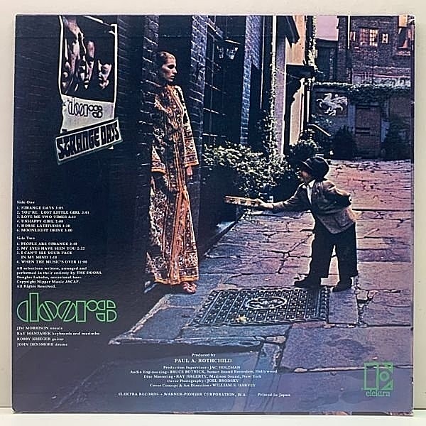 【帯付き】まぼろしの世界 / ドアーズ　STRANGE DAYS /Doors 081227931810.sml.jpg?itok=bwIHjoNq