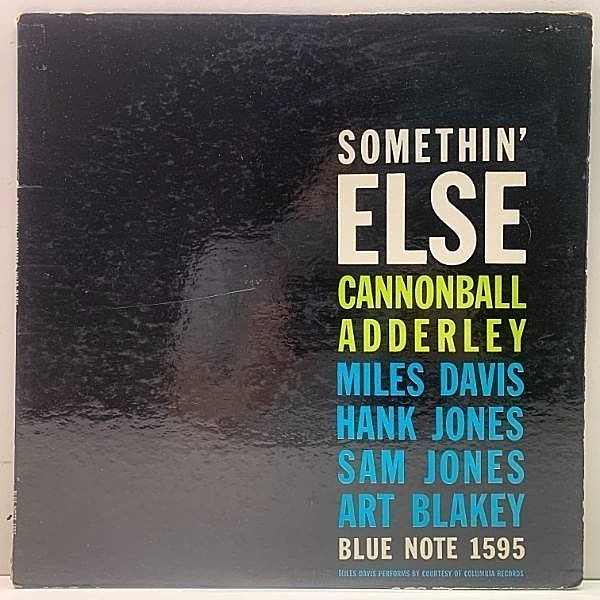 レコードメイン画像：音抜群!! MONO 片R無し 両面47WEST63rd 両溝 CANNONBALL ADDERLEY Somethin Else (Blue Note 1595) RVG刻印 耳[Ear] 手書き9M