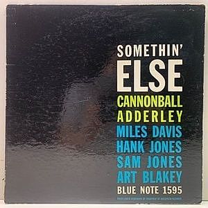 レコード画像：CANNONBALL ADDERLEY / Somethin' Else