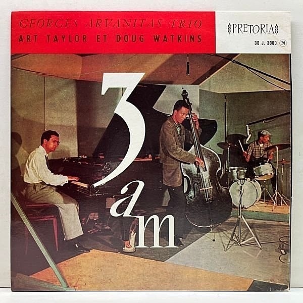 レコードメイン画像：美品!! 仏プレス GEORGES ARVANITAS TRIO 3 Am (Pretoria 30 J. 3000) w/ Doug Watkins, Art Taylor 初リーダー作、ピアノトリオ名盤