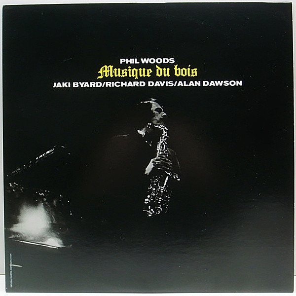 レコードメイン画像：美品 PHIL WOODS Musique Du Bois / Muse 日 LP 解説つき