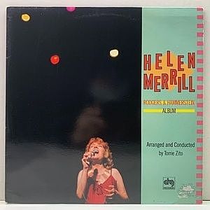 レコード画像：HELEN MERRILL / Rodgers & Hammerstein Album