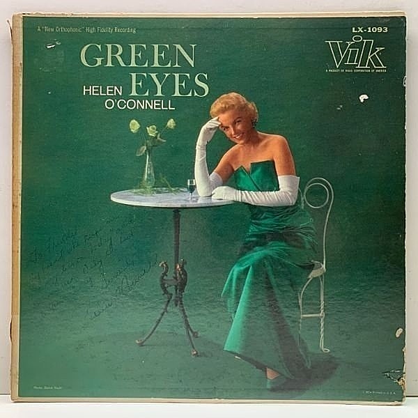 レコードメイン画像：USオリジナル 初版 Vikプレス MONO 深溝 HELEN O'CONNELL Green Eyes '57年発表 ヘレン・オコネルの代表作 名盤 LP 米 初回 モノラル