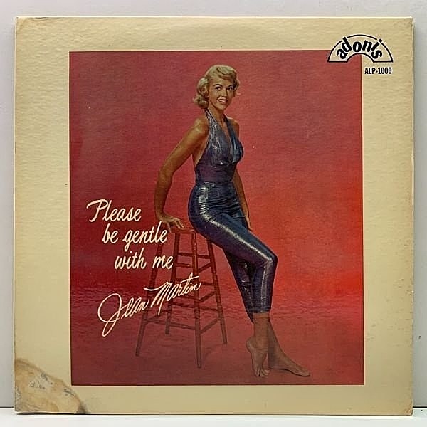 レコードメイン画像：【マイナー・唯一のアルバム】良好盤!! MONO コーティング USオリジナル JEAN MARTIN Please Be Gentle With Me ('59 Adonis) レア
