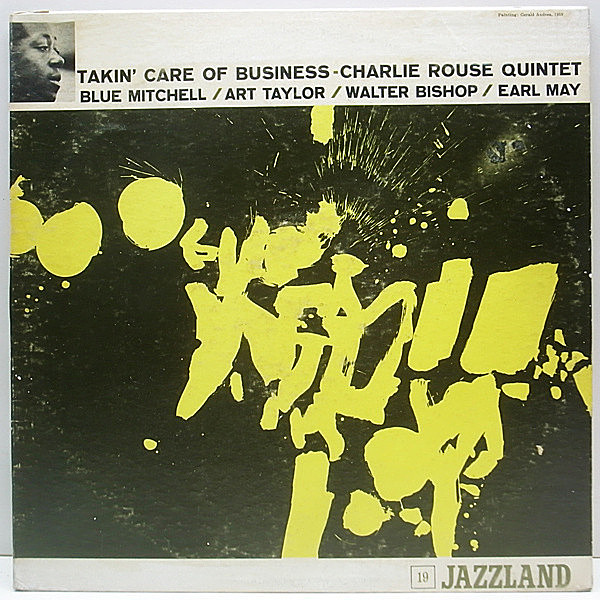 レコードメイン画像：MONO 美盤 CHARLIE ROUSE Takin Care ～ JAZZLAND 初リーダー作