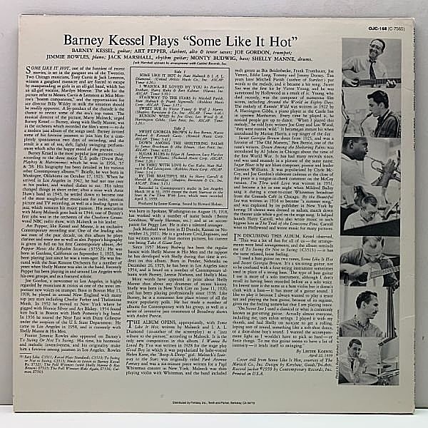 BARNEY KESSEL,SOME LIKE IT HOT オリジナル盤 BARNEY KESSEL,SOME LIKE IT HOT オリジナル盤