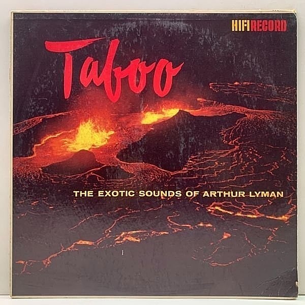 レコードメイン画像：良好!! MONO 深溝 USオリジナル ARTHUR LYMAN Taboo - The Exotic Sounds Of ('58 HiFi) アーサー・ライマン 1st エキゾチカ Exotica