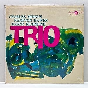 CHARLES MINGUS / HAMPTON HAWES / DANNY RICHMOND / Mingus