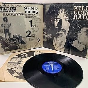 レコードサブ画像：3