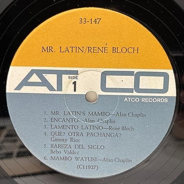 RENE BLOCH / Mr. Latin (LP) / ATCO | WAXPEND RECORDS