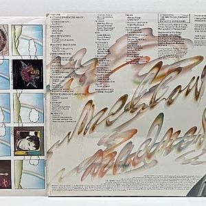 QUINCY JONES / Mellow Madness (LP) / A&M | WAXPEND RECORDS