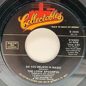 レコード画像：LOVIN' SPOONFUL / Do You Believe In Magic