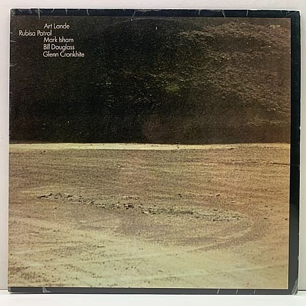 レコードメイン画像：極美盤!! コーティング GERMANY 独オリジナル ART LANDE Rubisa Patrol ('76 ECM 1081) Mark Isham, Bill Douglass, Glenn Cronkhite 名盤