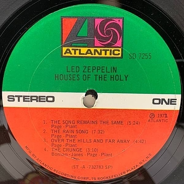 LED ZEPPELIN / Houses Of The Holy (LP) / Atlantic | WAXPEND