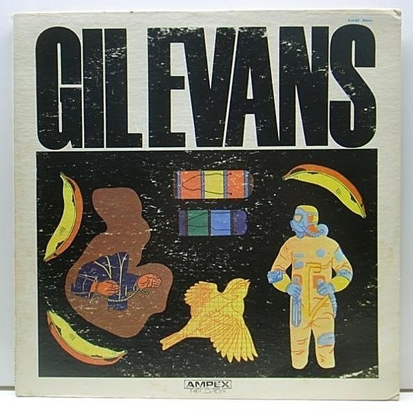 レコードメイン画像：DJ SHADOW / MELLOW JAZZ PSYCH - BREAKS!! GIL EVANS jazz funk