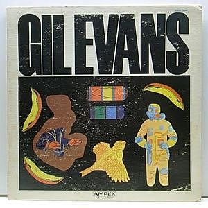 レコード画像：GIL EVANS / Same