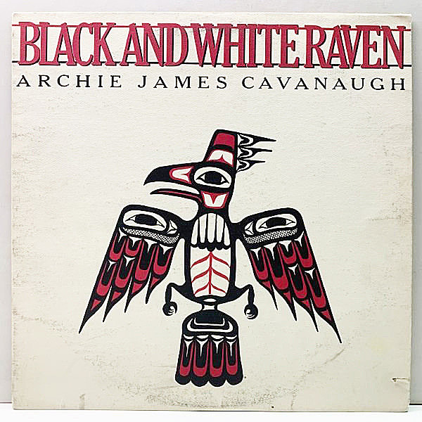 レコードメイン画像：激レア 自主制作 USオリジナル ARCHIE JAMES CAVANAUGH Black And White Raven ブルーアイドソウル AOR 最高峰 rare groove