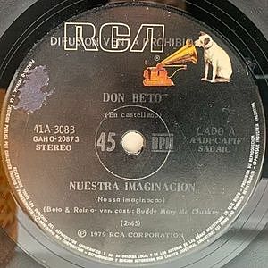 レコード画像：DON BETO / Nuestra Imaginacion
