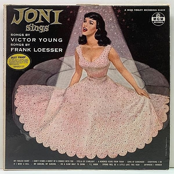 レコードメイン画像：プロモ MONO 深溝 USオリジナル JONI JAMES Sings Songs By Victor Young And Songs By Frank Loesser ('56 MGM) ジョニ・ジェームス 名盤