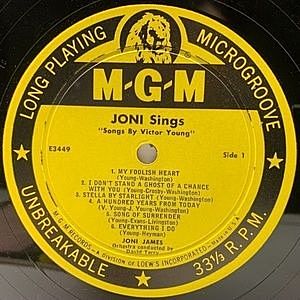 james •virgins LPレコード•CDセット レコード