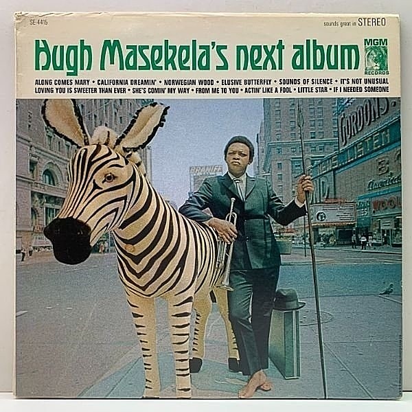 レコードメイン画像：USオリジナル 深溝 HUGH MASEKELA Hugh Masekela's Next Album ('66 MGM) ヒュー・マセケラ 米 初回プレス SOUL JAZZ
