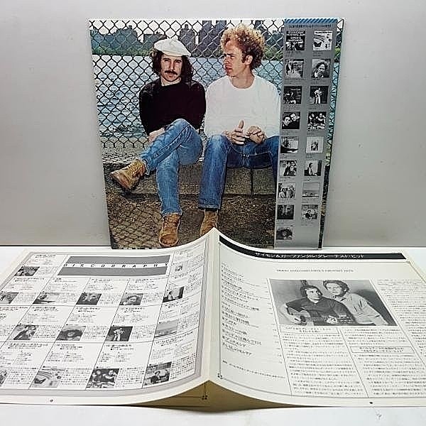 ブルーススプリングスティーン・イーグルス・サイモン＆ガーファンクル等 レコード サイモン＆ガーファンクル / 70年7月18日 ニューヨーク