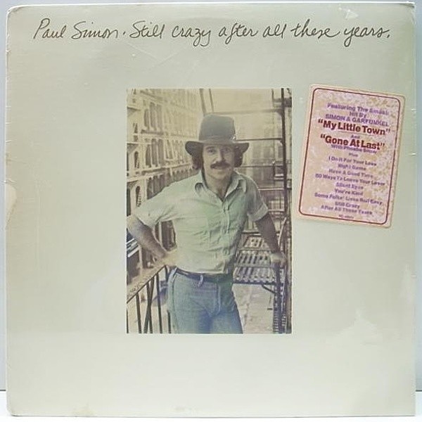 レコードメイン画像：レア SEALED 未開封!! 初回 PC規格 USオリジナル PAUL SIMON Still Crazy After All These Years ('75 Columbia) w./HYPE STICKER 完品