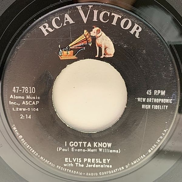 ELVIS PRESLEY / Are You Lonesome To-Night? (7) / RCA Victor