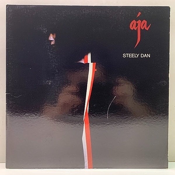 レコードメイン画像：【国旗マーク無し】良好盤!! 初版 AB規格 USオリジナル STEELY DAN Aja ('77 abc AB-1006) スティーリー・ダン 彩 LP