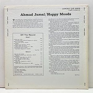 レコードサブ画像：2