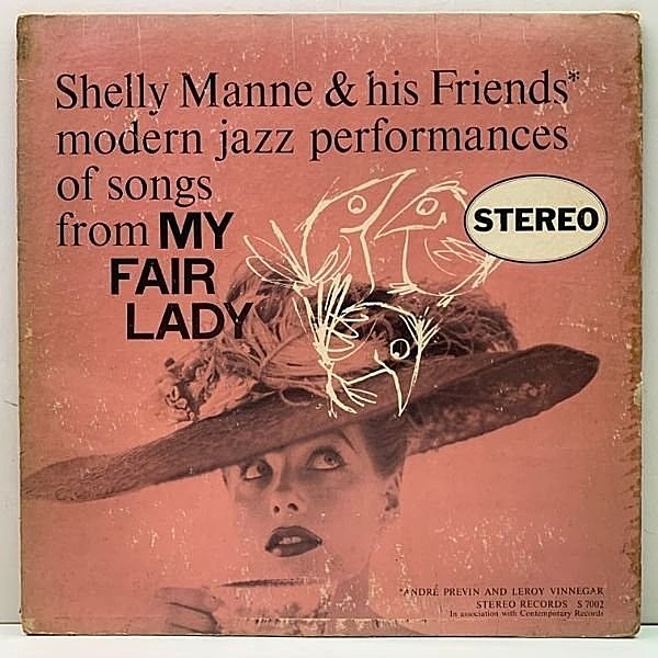 レコードメイン画像：【Stereo Records 完全オリジナル】SHELLY MANNE My Fair Lady (Contemporary S7002) 稀少な初版ステレオ！白抜きロゴ＆裏2色刷り