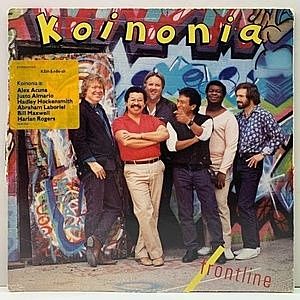 レコード画像：KOINONIA / Frontline