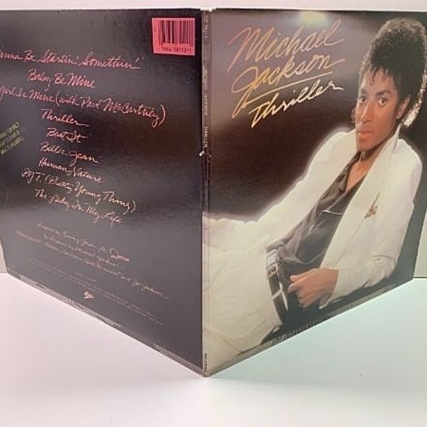 MICHAEL JACKSON / Thriller (LP) / Epic | WAXPEND RECORDS