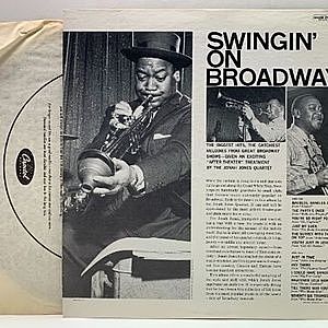 Joe Jones　In Performance　500枚限定クリアヴァイナル Amazon.co.jp: THE JO JONES SPECIAL: ミュージック