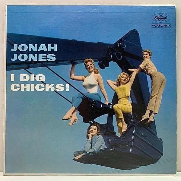 レコードメイン画像：レアな美品!! MONO 縦文字 虹ツヤ USオリジナル JONAH JONES I Dig Chicks! ('59 Capitol T 1193) 中間派～スウィング好盤！