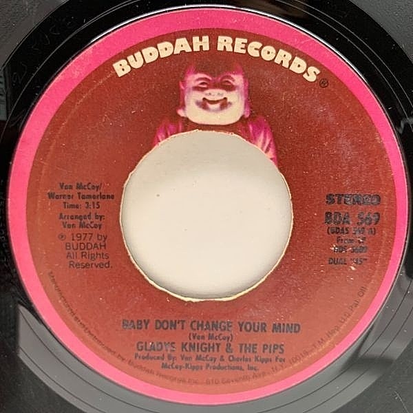 レコードメイン画像：USオリジナル 7インチ GLADYS KNIGHT & THE PIPS Baby, Don't Change Your Mind ('77 Buddah) VAN MCCOY prod. グラディス・ナイト 45RPM.