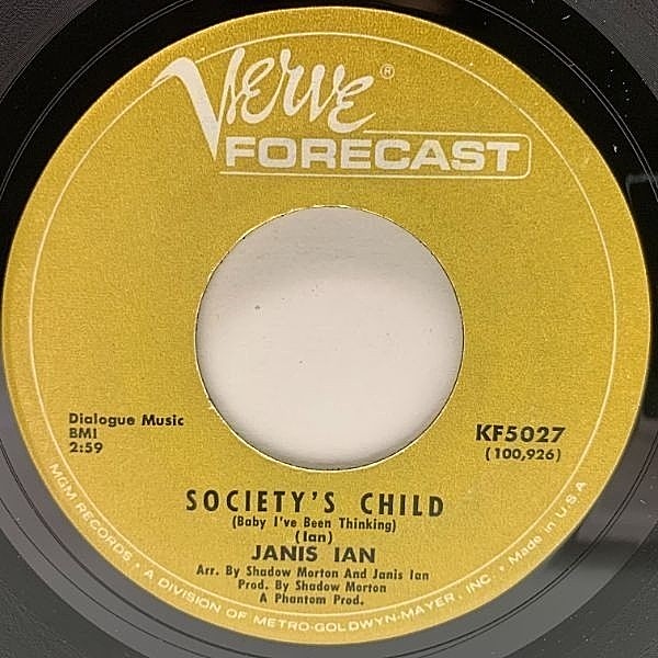 レコードメイン画像：USプレス 7インチ JANIS IAN Society's Child (Baby I've Been Thinking) ('67 Verve Forecast) 美メロウなガールズポップ 45RPM.
