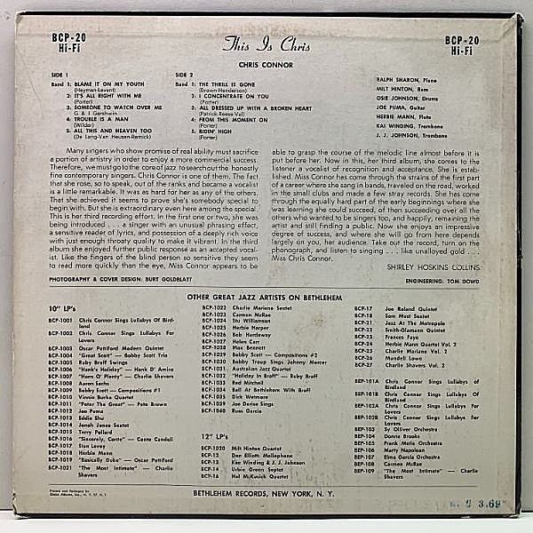 ★現品限り！US初期盤MONO★クリス・コナー This is Chris ☆現品限り！US初期盤MONO☆クリス・コナー This is Chris