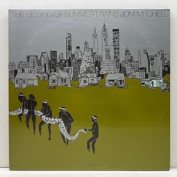 レコードメイン画像：良好!! 初版 7E規格 USオリジナル JONI MITCHELL The Hissing Of Summer Lawns ('75 Asylum) ジョニ・ミッチェル 夏草の誘い