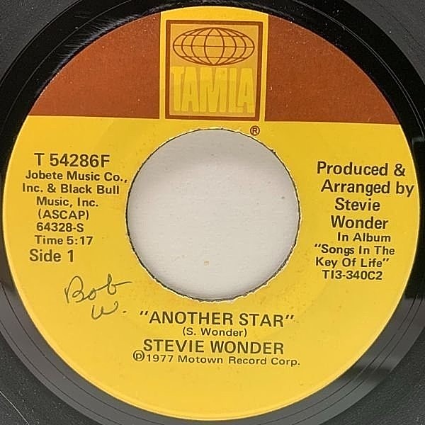 スティービーワンダー　レコード STEVIE WONDER / Hotter Than July (LP) / Motown | WAXPEND RECORDS