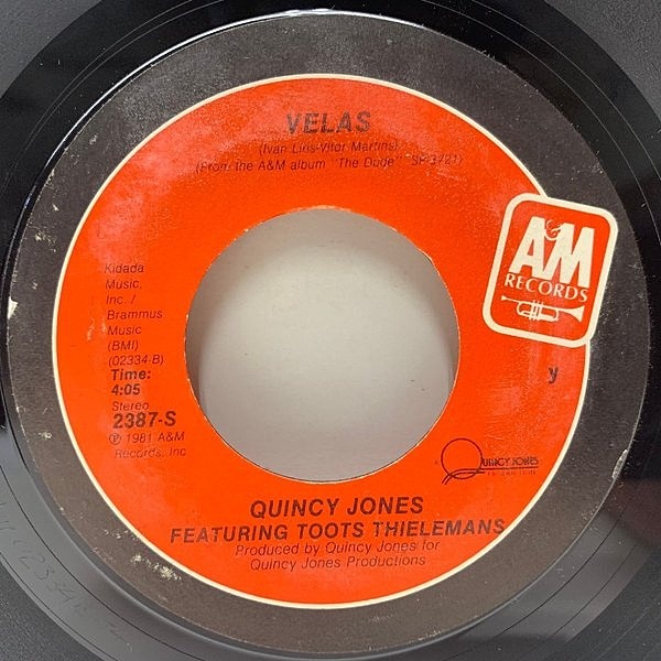 Vivian Jones Iyaman レコード 1994年 Vivian Jones Iyaman レコード 1994年 洋楽
