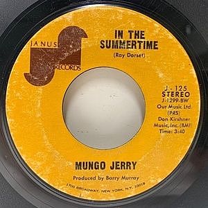 レコード画像：MUNGO JERRY / In The Summertime / Mighty Man